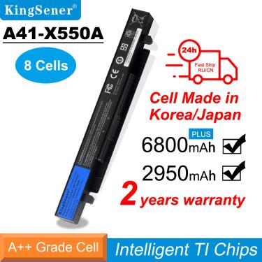Imagem de KingSener-bateria do portátil para Asus  A41-X550A  X550C  X452E  X450L  X550  A450  A550  F450