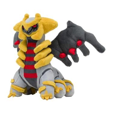 Imagem de Pokemon Center: Pokémon Fit Giratina (Altered Forme) Plush