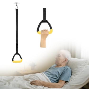 Imagem de Hicoolmam Alça de trilho auxiliar de cama com alça de suporte, barra de apoio de segurança do paciente de altura ajustável, cinza