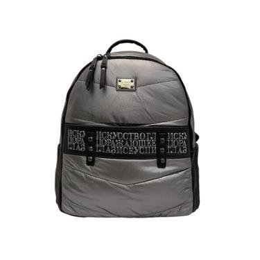 Imagem de Mochila feminina casual dia a dia super macia - golden fenix, Grafite,