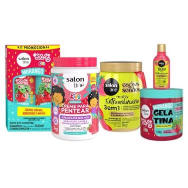 Imagem de Kit Morango Kids com Shampoo 300ml, Condicionador 200ml, Gelatina 550g, Creme para Pentear e Creme Multy 1Kg e Óleo 50ml