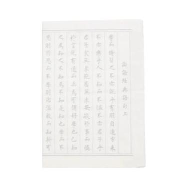 Imagem de Papel Para Prática De Caligrafia Para Iniciantes 10PCS Caderno De Cópi