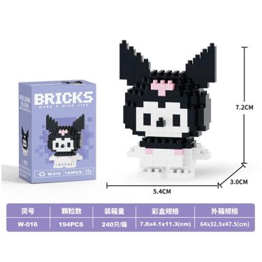 Imagem de Blocos de Construção 2601 de Plástico Tipo Quebra Cabeça em Micropartículas Compatível...