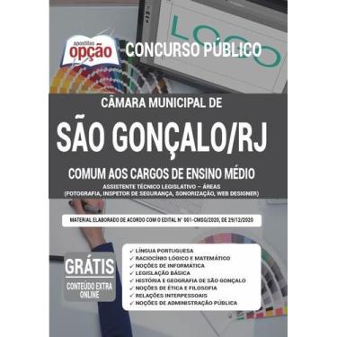 Imagem de Apostila Câmara de São Gonçalo - RJ - Comum aos Cargos de Ensino Médio