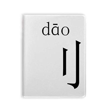 Imagem de Diário de capa macia para caderno com personagem chinês