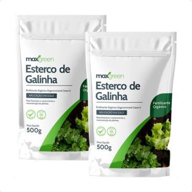 Imagem de 2 Unidades Fertilizante Maxgreen Esterco De Galinha Forth Jardim - 500