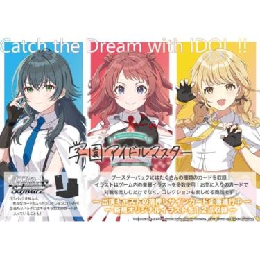 Imagem de Weiss Schwarz Booster Pack School Idolmaster Box