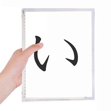 Imagem de Caderno de personagens japonês Hiragana I com folhas soltas e diário recarregável