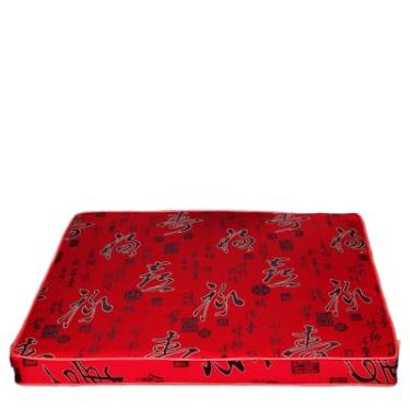 Imagem de Almofadas de assento personalizadas de brocado de seda chinesa espessas almofadas de cadeira com laços cadeira de jantar poltrona de sofá antiderrapante decoração de casa (50 x 40 x 4 cm, palavra