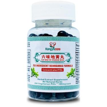 Imagem de Suplemento Kangyacare Liu Wei Di Huang Wan 200 comprimidos