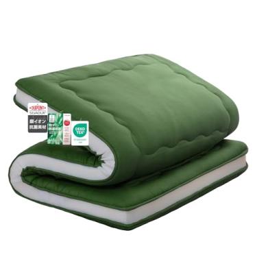 Imagem de Syalife Colchão de chão futon japonês, tapete de tatame de enrolar de 10 cm, almofada de dormir dobrável e portátil, futon shiki tradicional (shikibuton), design do Japão (verde, 54 x 80)