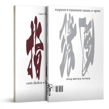 Imagem de Com dedos e lábios roxos e Onde o vento aumenta a sombra - Bestiário