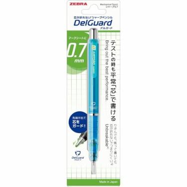 Imagem de Lapiseira Zebra P-MAB85-N2-BRB DELGAD 0,7 mm azul brilhante