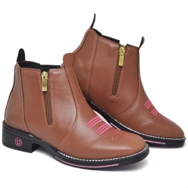 Imagem de Bota Feminina Botina Texana Cano Curto Bico Quadrado Confortável Com Zíper (Caramelo Zíper, BR, Adulto, Numérico, 39)