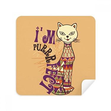 Imagem de I'm Perfect Slogan colorido gato animal óculos pano limpador de tela tecido camurça pacote com 2