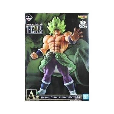 Imagem de Dragon Ball Super King Clustar Super Saiyan Broly (Full Power) Figure