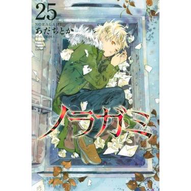 Imagem de Livro - Noragami Vol. 25