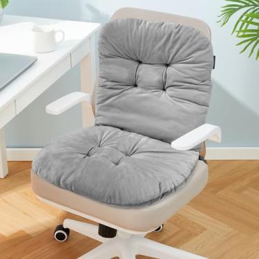 Imagem de Almofada para cadeira de mesa com faixa de fixação, almofada de assento macia integrada com capa removível Almofada de cadeira de escritório confortável almofada de cadeira de balanço de alta