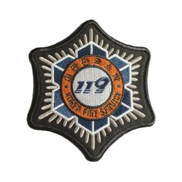 Imagem de Uijokdef Coreano Fire Service 119 Emergency Response Hexagonal Bordado Hook and Loop Patch, Preto e Laranja, 9 x 9 cm (Pacote 1)