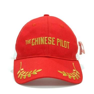 Imagem de Boné de beisebol Chinese Pilots Anime Trucker para homens e mulheres -