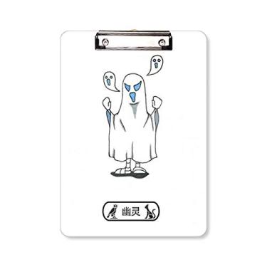 Imagem de Egypt Mummy Halloween Specter Horus prancheta pasta, bloco de escrita A4