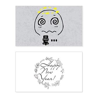 Imagem de Dizziness Black Cute Chat Happy Pattern New Year Festival Greeting Card Bless Message Gift