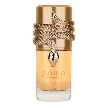 Imagem de Perfume Musamam White Intense Eau de Parfum Lattafa 100ml