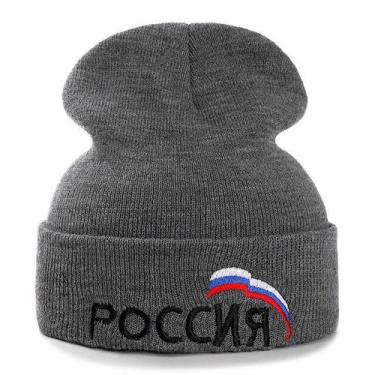 Imagem de Touca Unissex De Malha, Casual Para o Inverno, Cor Sólida - ElaShopp