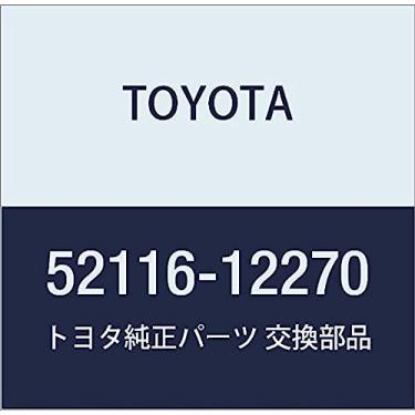 Imagem de Suporte lateral de para-choque genuíno Toyota 52116-12270, dianteiro