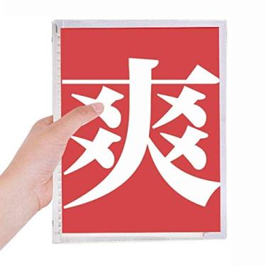 Imagem de Caderno de personagens chineses Cool China com folhas soltas e diário recarregável