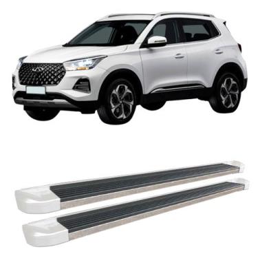 Imagem de Estribo TIGGO 5x 2022 Branco - C&K