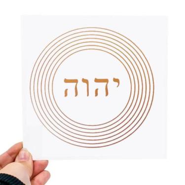 Imagem de Placa Grafico Anti Magia IAVÊ PVC 15x15cm - Radionica Radiestesia - Dh