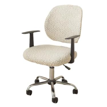 Imagem de Lzyjckh Capas para Cadeiras de Escritório e Computador Capa Elástica para Cadeiras de Computador - 2 Peças Protetor Universal Giratório para Mesa para Escritório e Casa,Beige