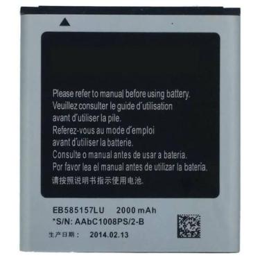 Imagem de Bateria Compativel com Samsung 8552 Win - gfr