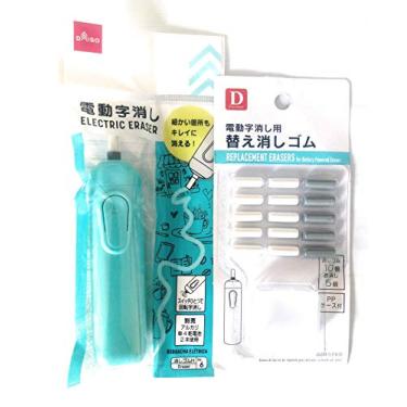 Imagem de Caneta Borracha Eletrica Movido A Pilha De Uso Nao Escolar - Eraser H - 6 -