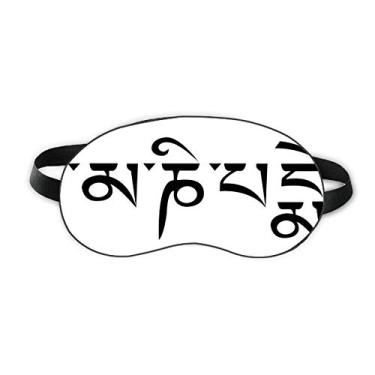 Imagem de Personagem de sânscrito alfândega, palavras, sono, olho, capa macia para sombra noturna