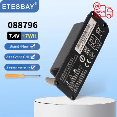Imagem de ETESBAY 088796 088789 Bateria Bluetooth Speaker Para BOSE Soundlink Mini 2 088772 080841 7.4V