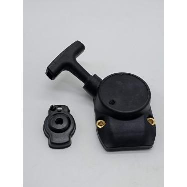 Imagem de Shiosheng Peças de reposição, Kit de corda de rebobinar para iniciante de reboque para Stihl Fs75 Fs80 Fs85 Hl75 Ht70 Ht75 Km85 Bg75 Fc75 Fc85 Fh75 Fr75 Aparador de grama