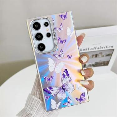 Imagem de Capa traseira rígida fosca com estampa de borboleta laser para PC (para Samsung A35 5G/AB6)