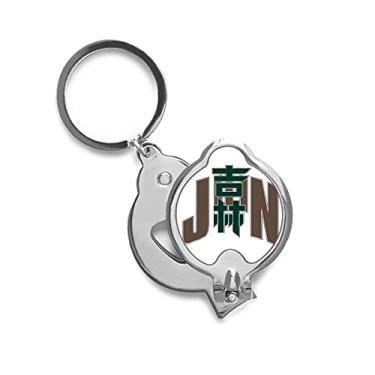 Imagem de Cortador de unhas de dedo Jilin City Province Tesoura de corte de aço inoxidável