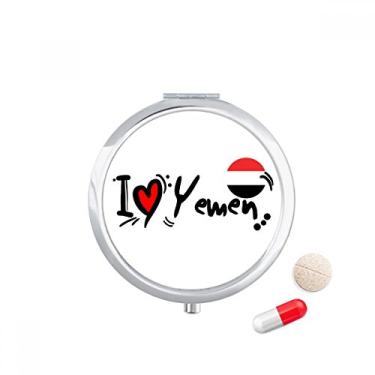Imagem de I Love Yemen Bandeira da Palavra Amor Coração Ilustração Caixa de Armazenamento de Remédio Dispensador de Recipiente