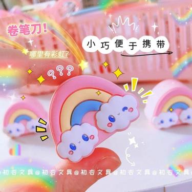 Imagem de Apontador Escolar Decorado Formato Arco Íris Baby Rainbow Unidade/Kit | Material Escolar | Papelaria Fofa Kwaii