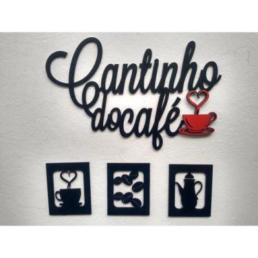 Imagem de Aplique cantinho do café 4 peças 30cm mdf alto relevo preto new coffee