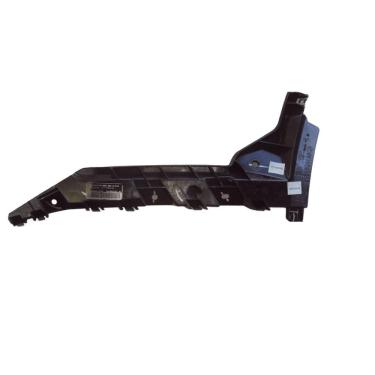 Imagem de Guia Para-Choque Traseiro Esq. New Fiesta Genuíno