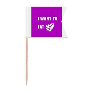 Imagem de Eat Cheese Desejo Life Art Deco Presente Bandeira de palito de dente fashion Marcação para Bolo Festa Prato de Queijo