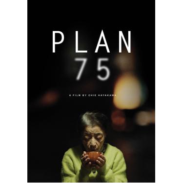 Imagem de PLAN 75