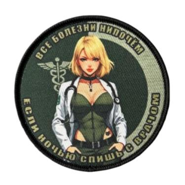 Imagem de Remendos estampados de anime menina, beleza loira, militar, tático, moral, crachá, gancho e laço costurados para roupas, vestidos, chapéus, coletes, bolsas