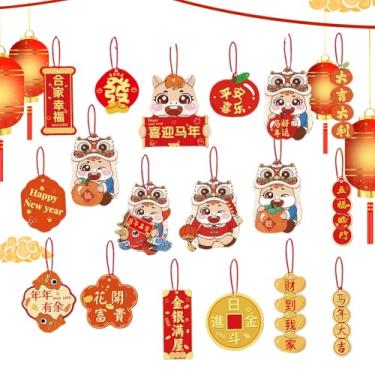 Imagem de Decorações de Ano Novo Chinês 2026 Cavalo | Enfeites de Boa Sorte Penduráveis - Kit de Enfeites Chineses, para Férias em Casa, Artigos de Festa Sala de Estar Primavera Festival Parede