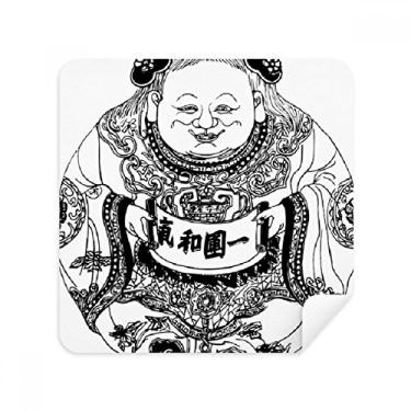 Imagem de Chinesa Cultura Qing Dynasty Line, óculos de desenho, pano limpador de tela, tecido de camurça, pacote com 2