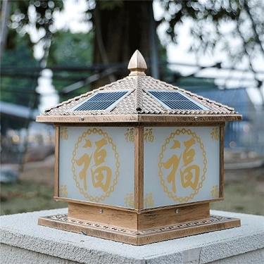 Imagem de Lâmpada de poste solar ao ar livre à prova d 'água para moderno para casa Villa Jardim Pátio Alpendre Encerrando Parede LED Post Lights (K Bronze antigo cor D30CM 1PCS)